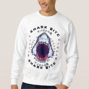 Haikunst japanischer Art cool Sweatshirt