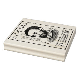 Haile Selassie I Jah Rastafari Wood Art Stamp Gummistempel