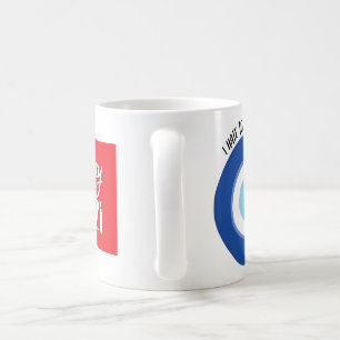 Haine To See You Go and Dizzy Logo Combo Mug
