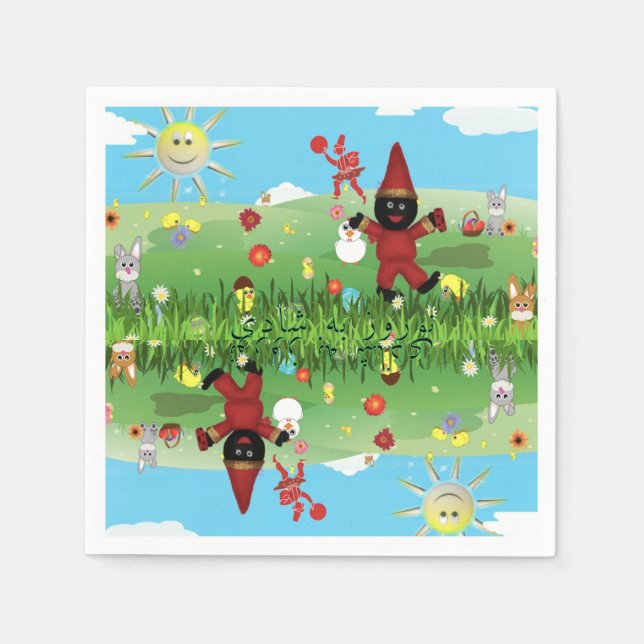 Haji Firuz Napkins Serviette (Vorderseite)