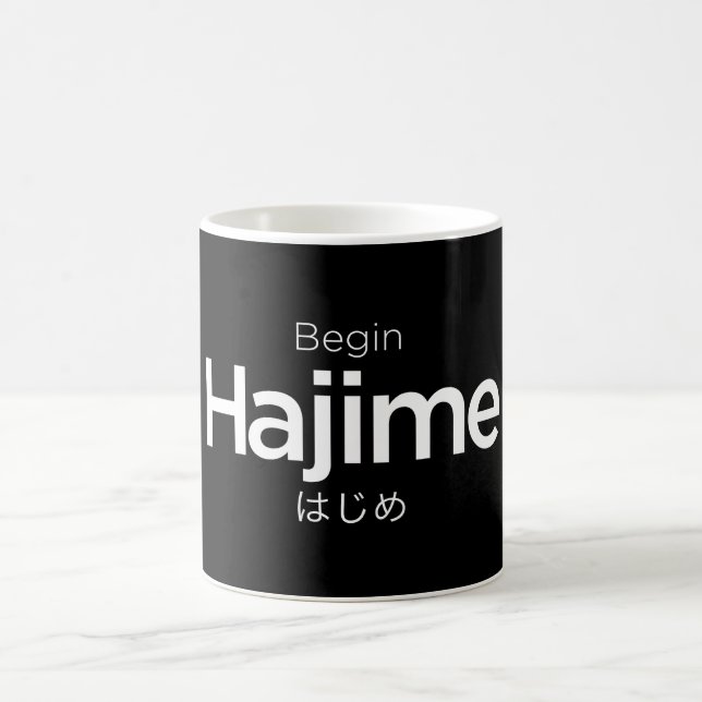 Hajime, fangen an, beginnen, Japaner, Kampfkünste Kaffeetasse (Mittel)