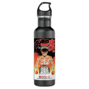 Hajime no Ippo Edelstahlflasche
