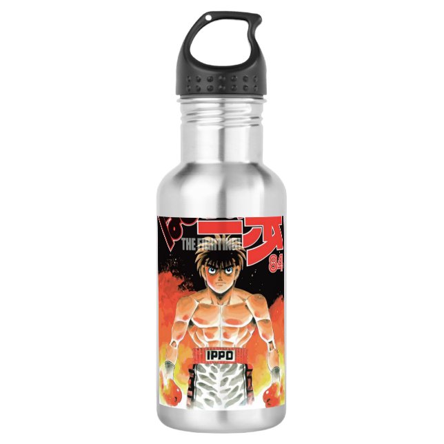 Hajime no Ippo Edelstahlflasche (Vorderseite)