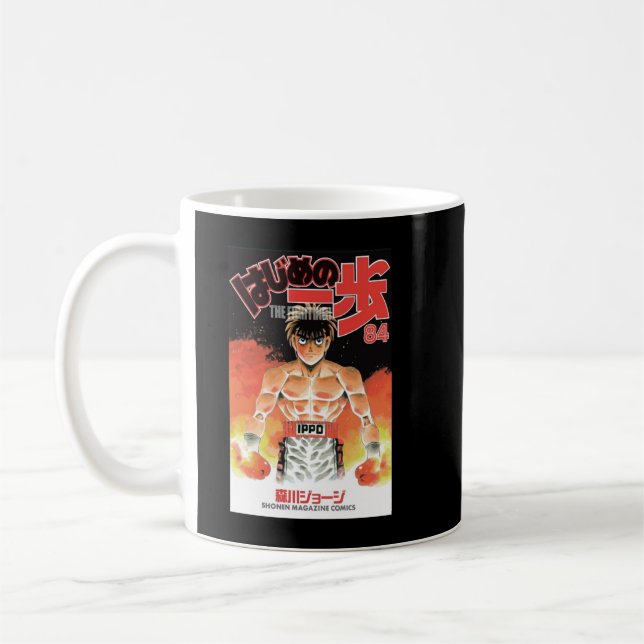Hajime no Ippo Kaffeetasse (Links)