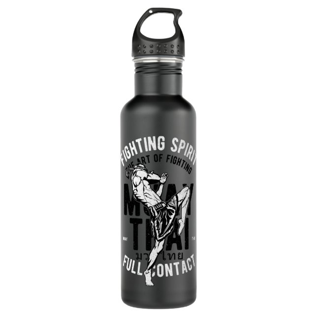 Hajime no Ippo KBG Design Edelstahlflasche (Vorderseite)