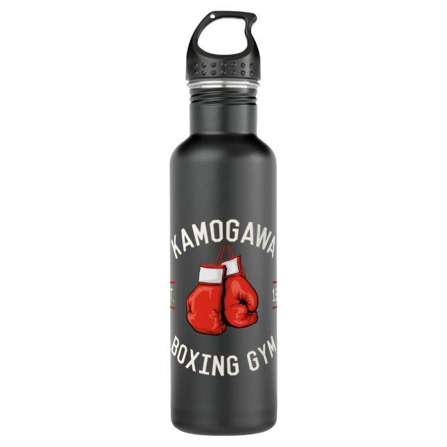 Hajime no Ippo KBG Design Edelstahlflasche (Vorderseite)