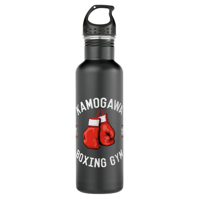 Hajime no Ippo KBG Design Edelstahlflasche (Vorderseite)