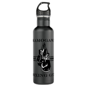 Hajime no Ippo KBG Design Edelstahlflasche