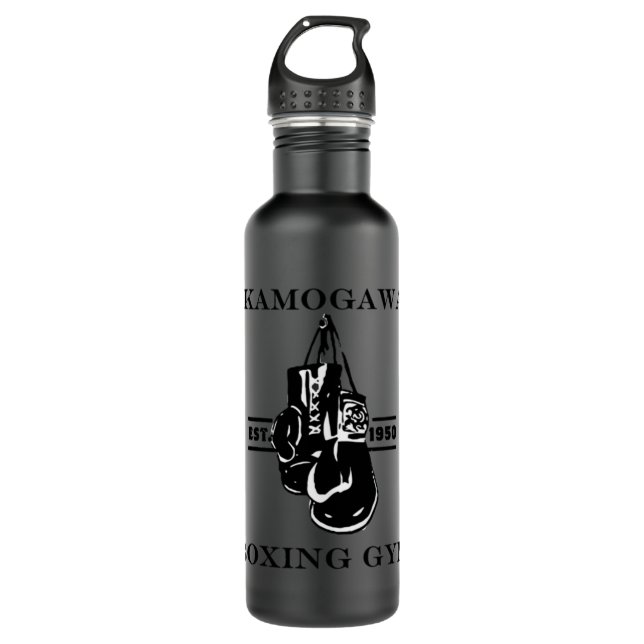 Hajime no Ippo KBG Design Edelstahlflasche (Vorderseite)