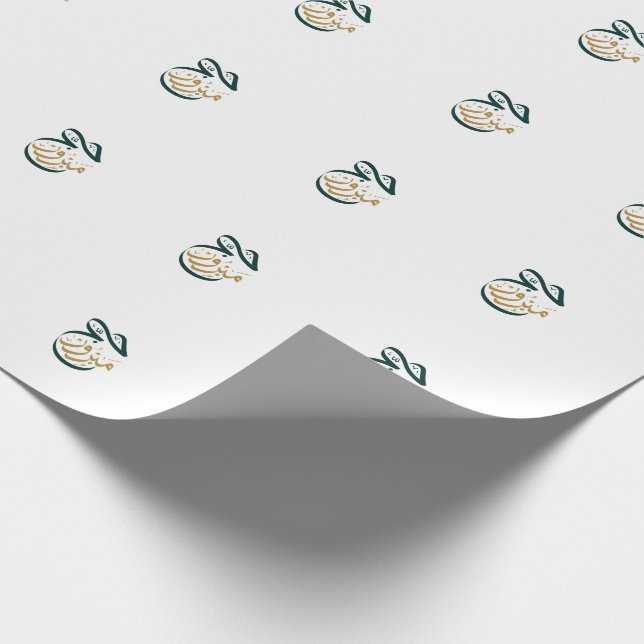 Hajj Mabroor Green und Golden Arabic-Skripte Geschenkpapier (Ecke)