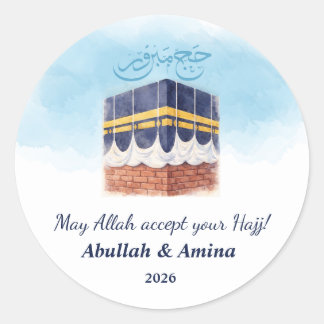 Hajj Mabroor Personalisierter Aufkleber & Etikett 