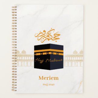hajj mabrour,حج مبرور