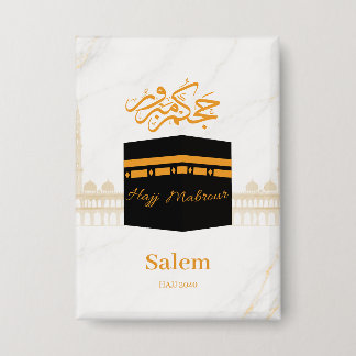 Hajj Mabrour, حج مبرور Button