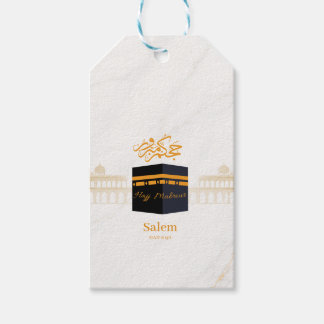 Hajj Mabrour, حج مبرور Geschenkanhänger