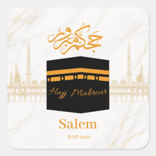 Hajj Mabrour, حج مبرور Quadratischer Aufkleber