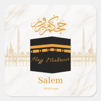 Hajj Mabrour, حج مبرور Quadratischer Aufkleber