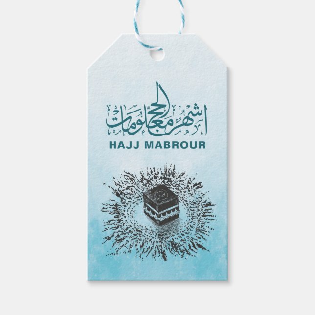 Hajj Mabrour, Heiliger Kaaba in Mekka, Saudi-Arabi Geschenkanhänger (Vorderseite)