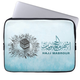 Hajj Mabrour, Heiliger Kaaba in Mekka, Saudi-Arabi Laptopschutzhülle