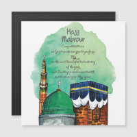 Hajj Mabrour, Heiliger Kaaba in Mekka, Saudi-Arabi