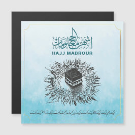 Hajj Mabrour, Heiliger Kaaba in Mekka, Saudi-Arabi Magnetkarte