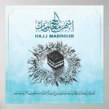 Hajj Mabrour, Heiliger Kaaba in Mekka, Saudi-Arabi