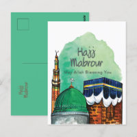 Hajj Mabrour, Heiliger Kaaba in Mekka, Saudi-Arabi