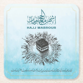 Hajj Mabrour, Heiliger Kaaba in Mekka, Saudi-Arabi Rechteckiger Pappuntersetzer