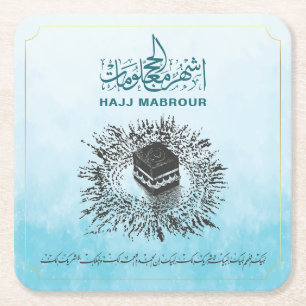 Hajj Mabrour, Heiliger Kaaba in Mekka, Saudi-Arabi Rechteckiger Pappuntersetzer