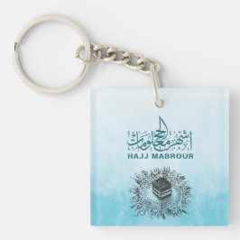 Hajj Mabrour, Heiliger Kaaba in Mekka, Saudi-Arabi Schlüsselanhänger