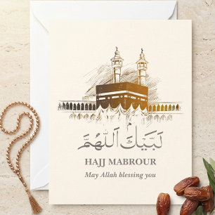 Hajj Mabrour Karte  Islamische Labayka Allahouma 