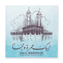 Hajj Mabrour, Umrah Mubarak in Mekka Saudi-Arabien
