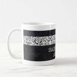 Hajj Mabrur (Accepted Hajj) Tasse