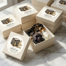 HAJJ MABRUR PERSONALISIERTER STICKER & LABEL FÜR H
