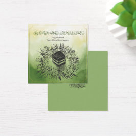 Hajj Moubarak, Kaaba sainte à La Mecque Arabie Sao