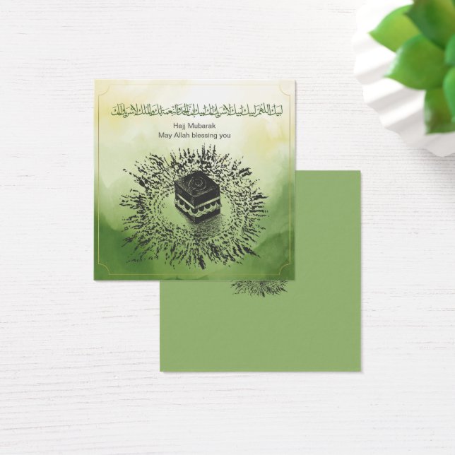 Hajj Moubarak, Kaaba sainte à La Mecque Arabie Sao (Bureau)