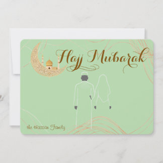 Hajj Mubarak Card  Umra Greeting Card  Einladung