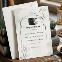 Hajj Mubarak Elegante islamische Kaaba Personalisi