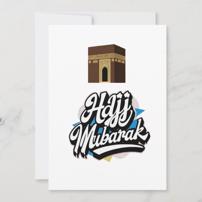 Hajj Mubarak Grußkarte Feiertagskarte (Vorderseite)