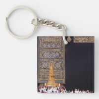 Hajj Mubarak Heilige Kaaba Mecca Islamische Devova