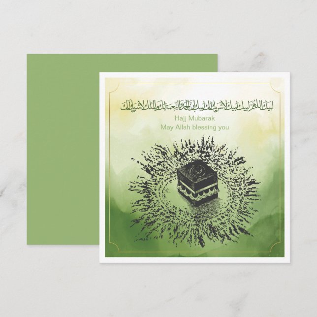 Hajj Mubarak, Heiliger Kaaba in Mekka, Saudi-Arabi (Vorne/Hinten)