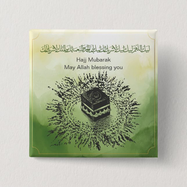 Hajj Mubarak, Heiliger Kaaba in Mekka, Saudi-Arabi Button (Vorderseite)