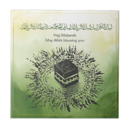 Hajj Mubarak, Heiliger Kaaba in Mekka, Saudi-Arabi Fliese