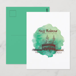 Hajj Mubarak, Heiliger Kaaba in Mekka, Saudi-Arabi Postkarte