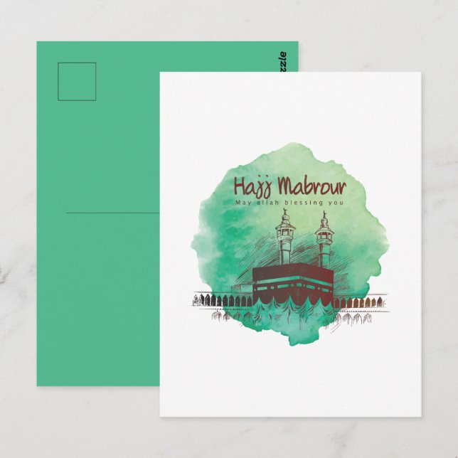 Hajj Mubarak, Heiliger Kaaba in Mekka, Saudi-Arabi Postkarte (Vorne/Hinten)