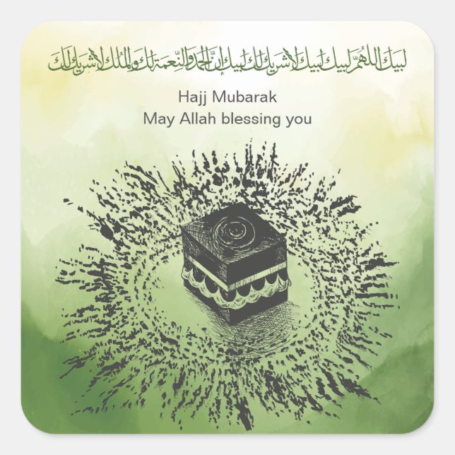 Hajj Mubarak, Heiliger Kaaba in Mekka, Saudi-Arabi Quadratischer Aufkleber (Vorderseite)