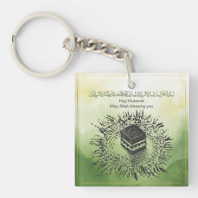 Hajj Mubarak, Heiliger Kaaba in Mekka, Saudi-Arabi Schlüsselanhänger (Vorderseite)