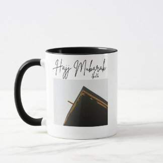 Hajj Mubarak Kaaba Tasse - Islamisches Geschenk fü