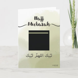 Hajj Mubarak Karte