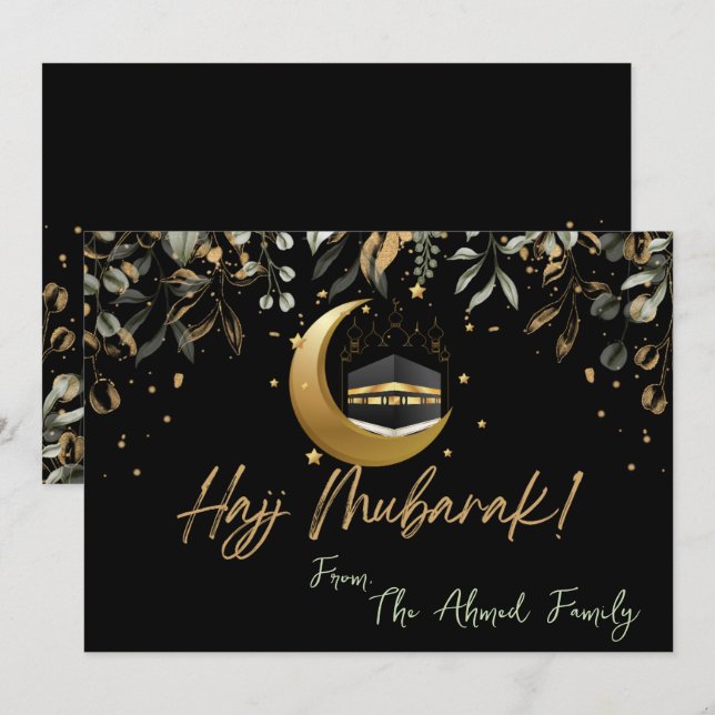 Hajj Mubarak mit Schwarz mit goldenen und grünen B Mitteilungskarte (Vorne/Hinten)