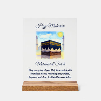 Hajj Mubarak Personalisierte Islamische Geschenke Acrylschild